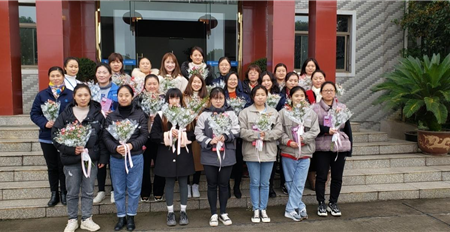 米兰网页版开展三八节慰问活动