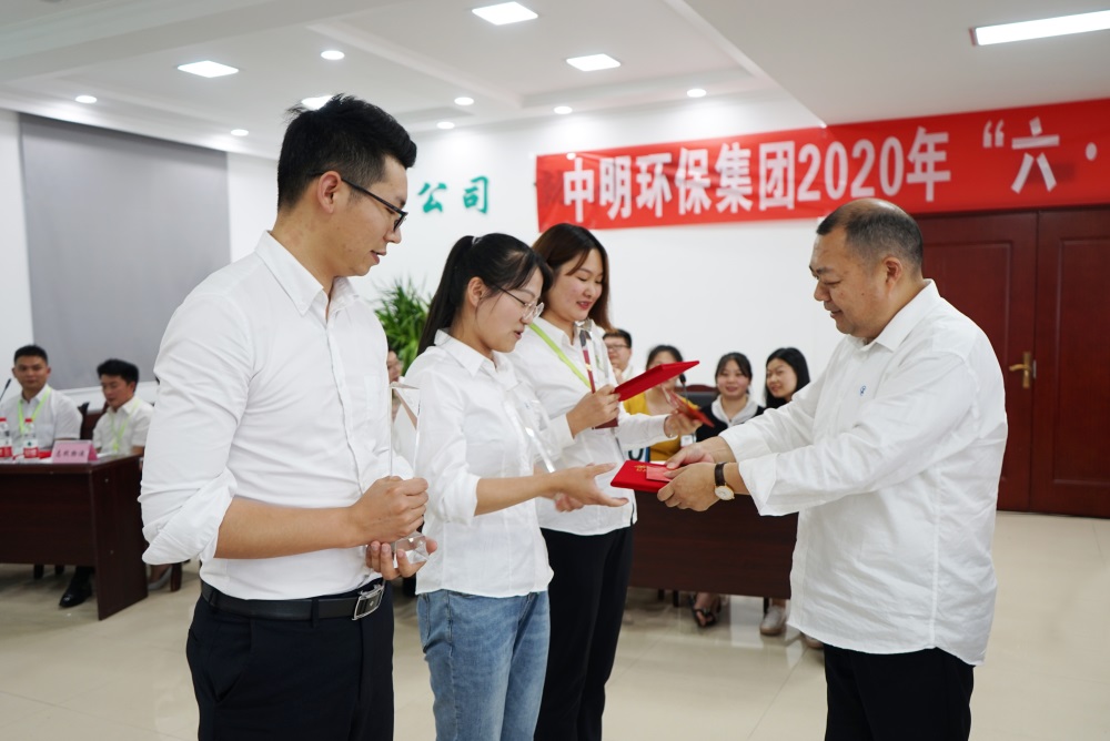 三等奖颁奖 三等奖颁奖