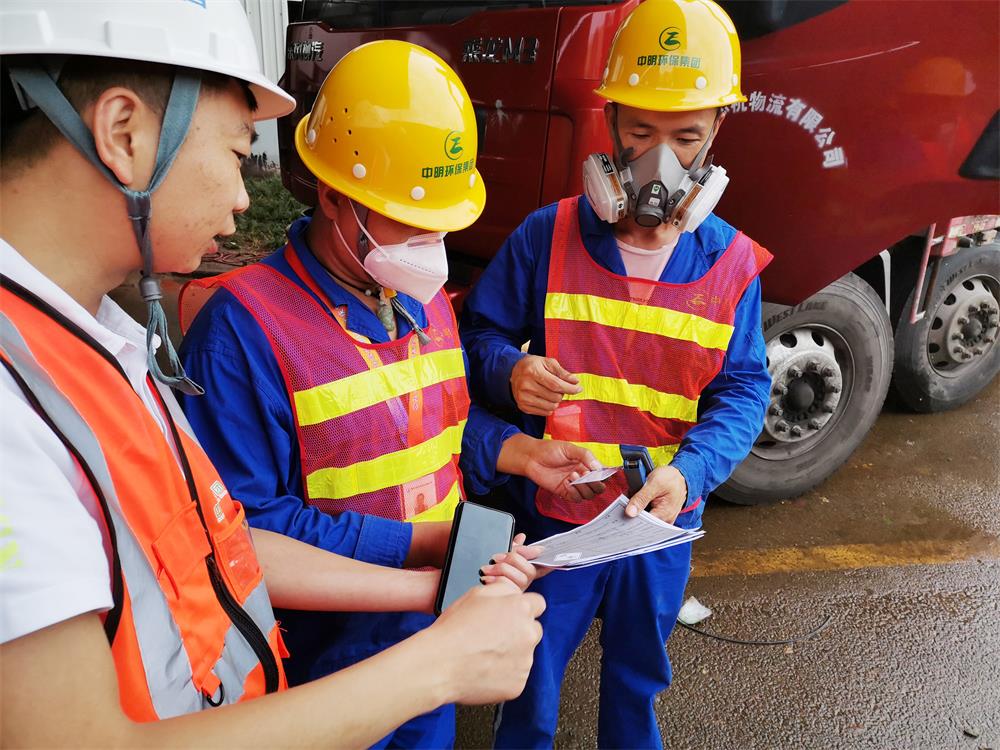 lADPDg7mNtxTYajNC7jND6A_4000_3000 lADPDg7mNtxTYajNC7jND6A_4000_3000