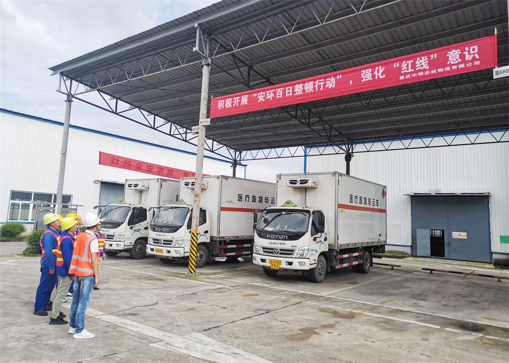 活动横幅 活动横幅