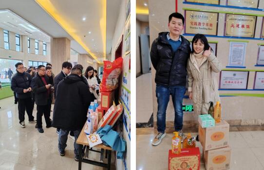 QQ截图20240606145713