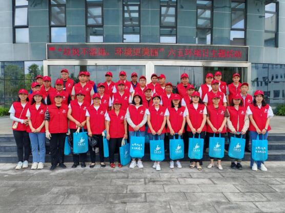 QQ截图20240607150736 QQ截图20240607150736